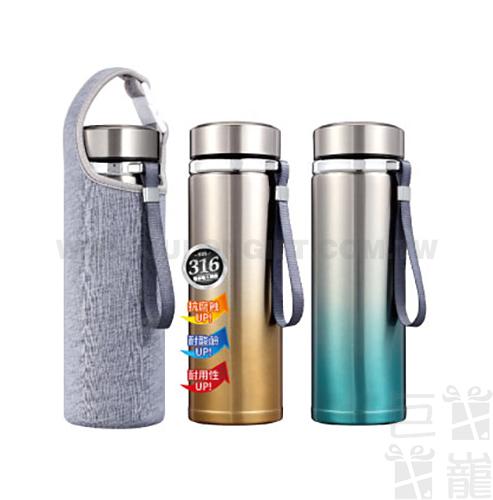 真空冰Cool杯950ML