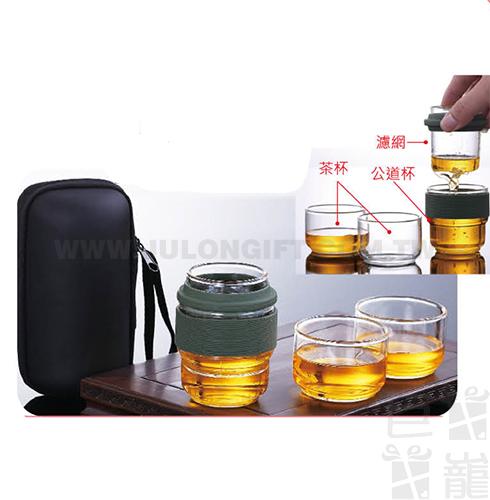 旅行茶具組
