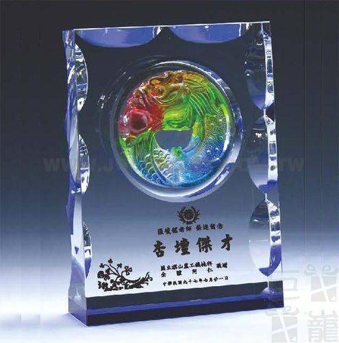 G331水晶獎牌