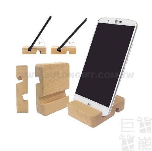 原木手機支架