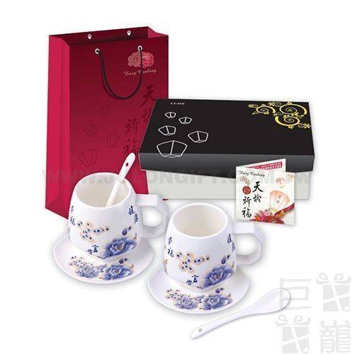 青花瓷天燈咖啡杯組