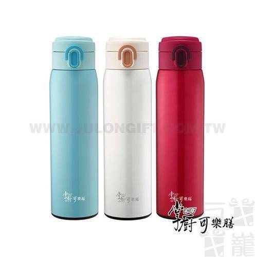 掌廚可樂膳316不鏽鋼超真空彈跳保溫杯500ml