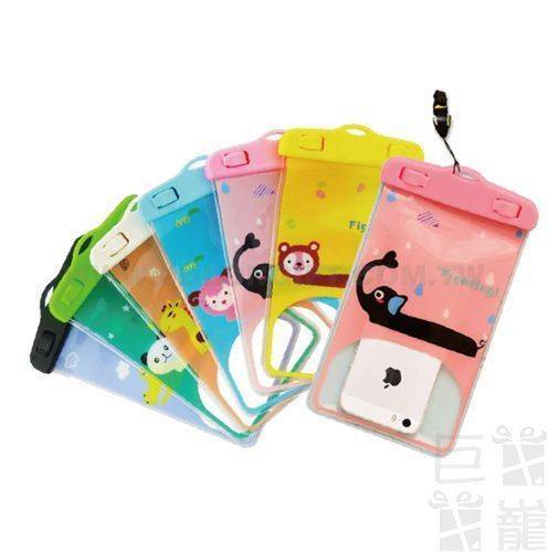 卡通動物防水手機套