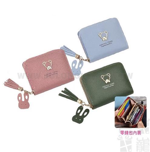 日式小熊拉鍊零錢包
