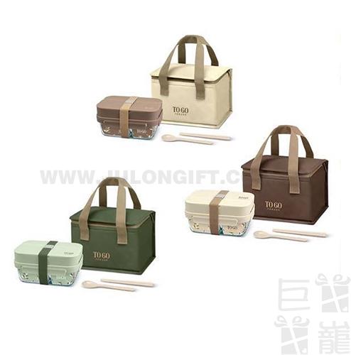 森沐雙層玻璃保鮮盒提袋組