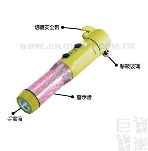 聲寶牌多用途磁鐵工具手電筒