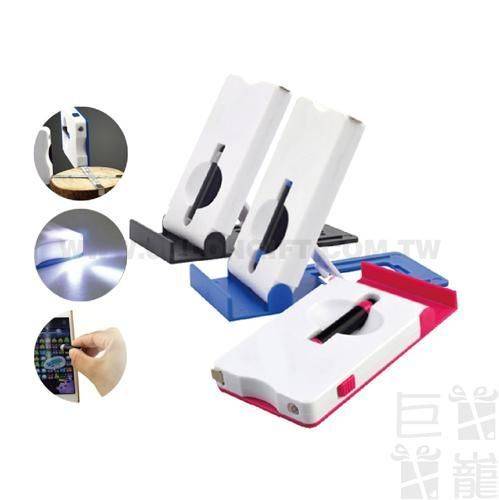 輕巧四盒一手機支架