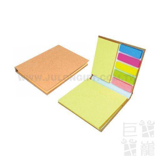 精裝便利貼