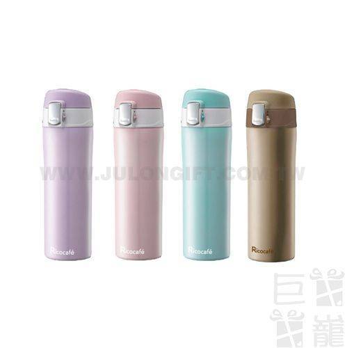 便利彈蓋式真空保溫杯