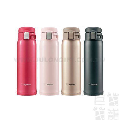 象印ONE TOUCH保溫杯