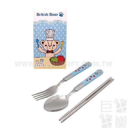 英國熊三件式餐具
