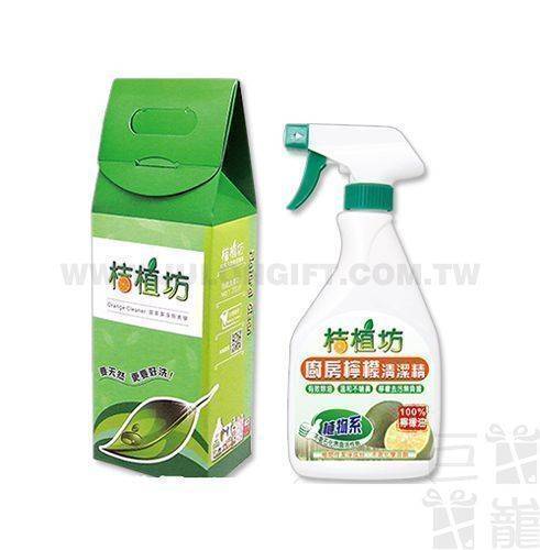 廚房檸檬清潔精