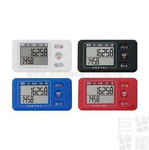 3D傳感大螢幕計步器