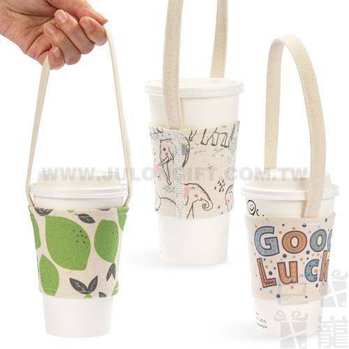 寬版帆胚布飲料杯提袋(全版全彩數位直噴)