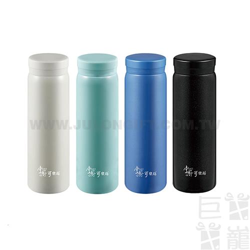 掌廚可樂膳輕light真空保溫杯340ml