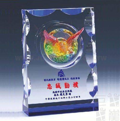 G333水晶獎牌