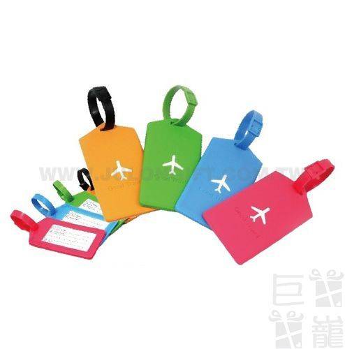 馬卡龍行李吊牌