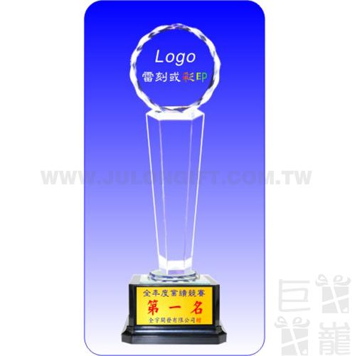 經典水晶獎座柱