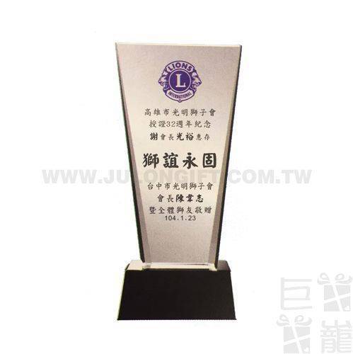 PF-040水晶獎牌