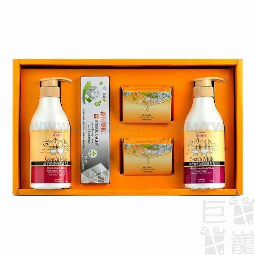 森田藥粧山羊奶禮盒