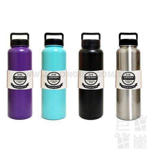 AWANA316極限運動瓶1200ml