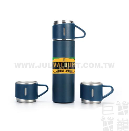 保溫瓶分享杯套組(一瓶三杯