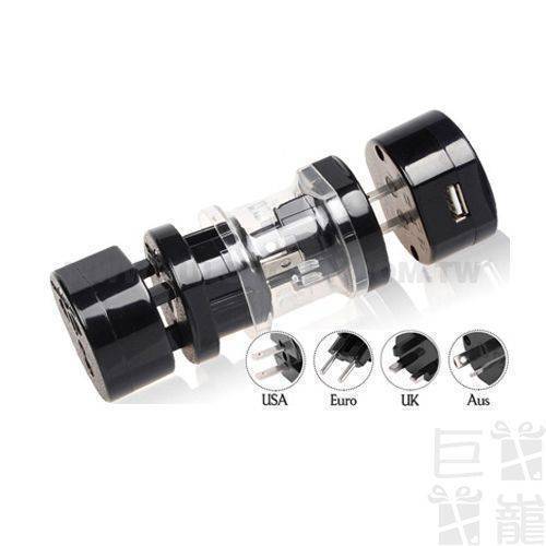 USB轉換插頭四件套