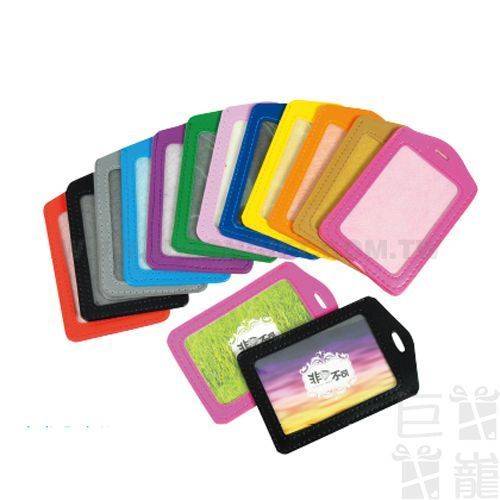 仿真皮PU票卡套