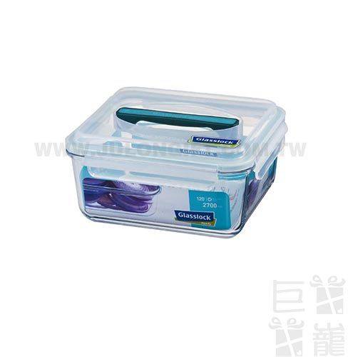 手提長方型強化玻璃保鮮盒2700ml