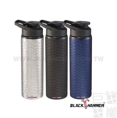 BLACK HAMMER 單層不鏽鋼蜂巢運動瓶750ml