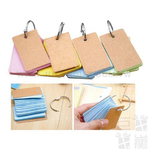創意環扣便條紙