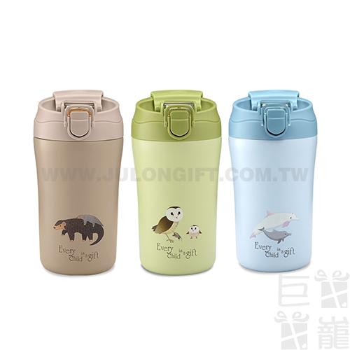 BLACK HAMMER 珍愛寶貝陶瓷真空不鏽鋼雙飲杯540ml