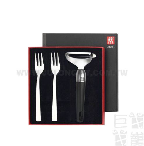 德國雙人三件式餐叉刨刀組