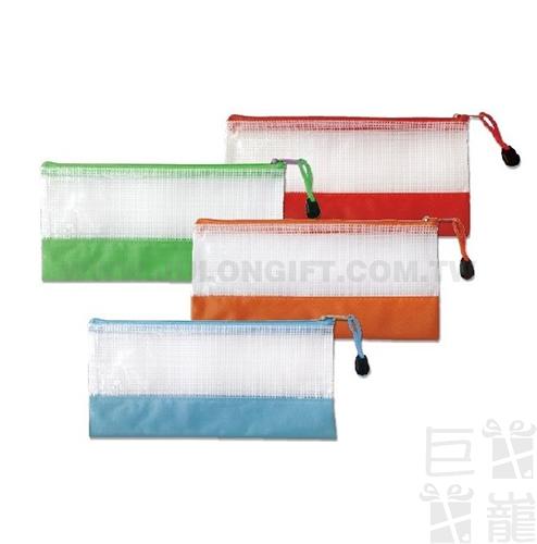 便利多色文件袋