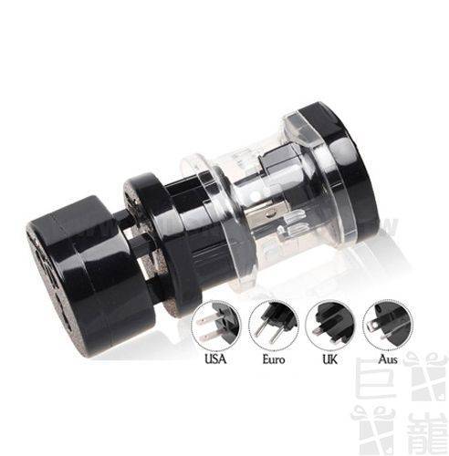 旅行插座三件套