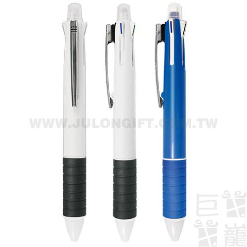 五合一多功能原子筆