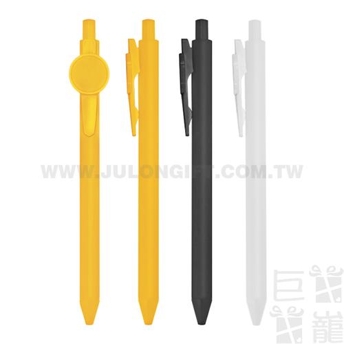 圓筆夾磨砂管原子筆