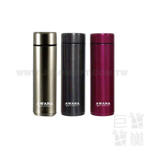 巧巧元氣炫彩杯