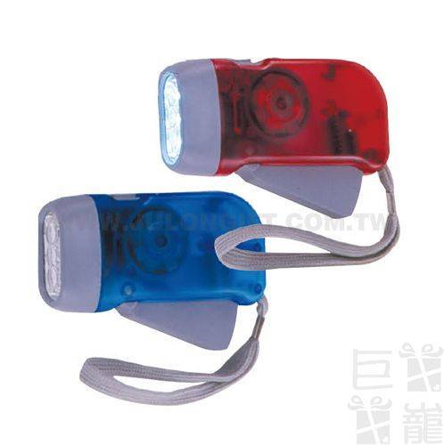 三燈手壓手電筒