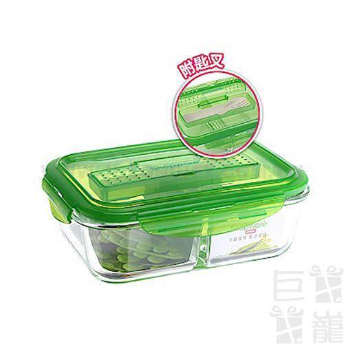 康寧密扣分隔保鮮盒長方形1400ml(附餐具)