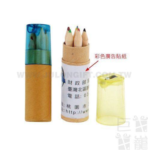 桶裝六色木頭色鉛筆