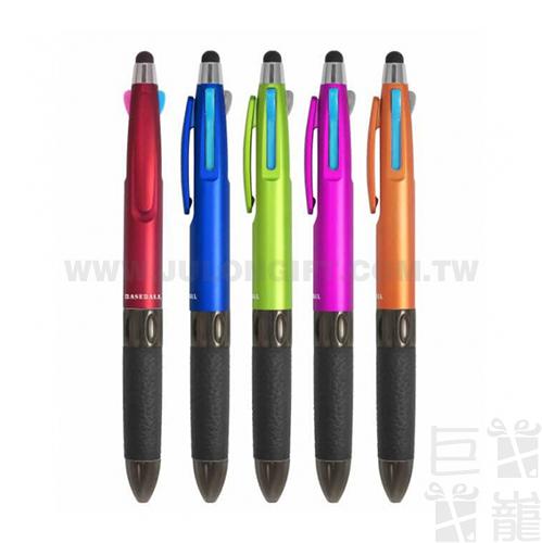 文具線高品質電容三色筆