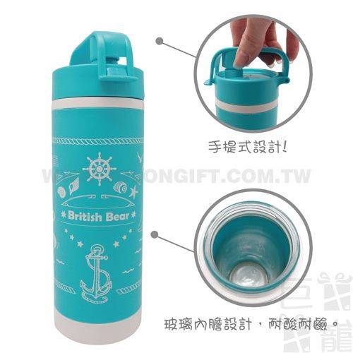 英國熊彈蓋雙層水杯