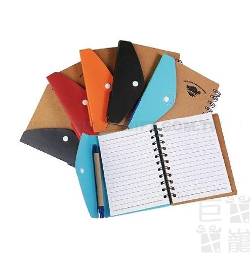 造型按鈕扣環保筆記本