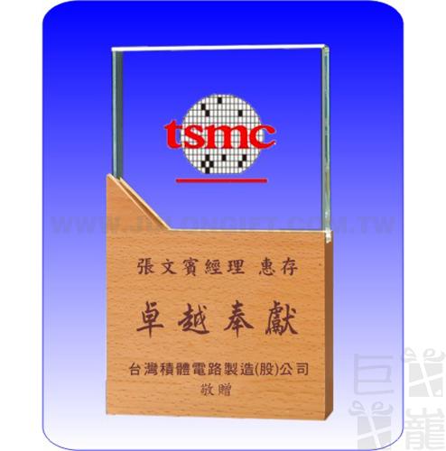 CB-123水晶獎牌