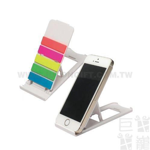 折疊手機架便利貼座