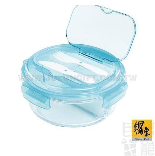 鍋寶兩格分隔圓型保鮮盒