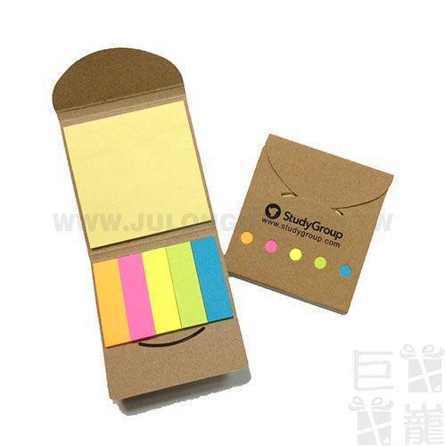 五色便籤紙+MEMO