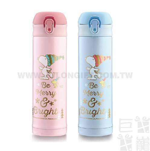 史努比下雪森林內陶瓷塗層保溫杯