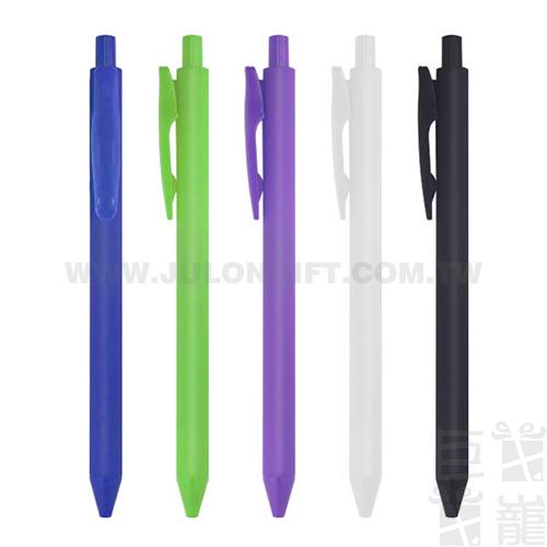 大筆夾磨砂管原子筆